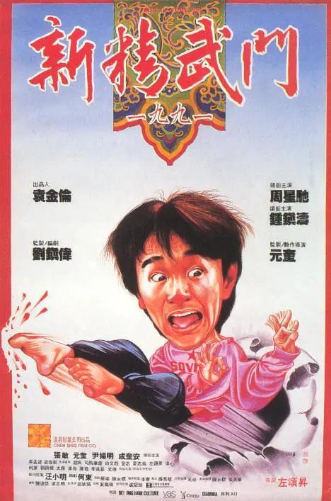 我的好闺蜜3